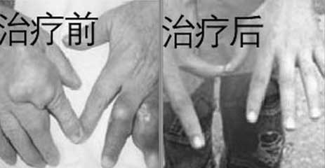 1-1P60G5244b11.jpg