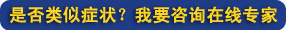 20150211_145214_6379.gif