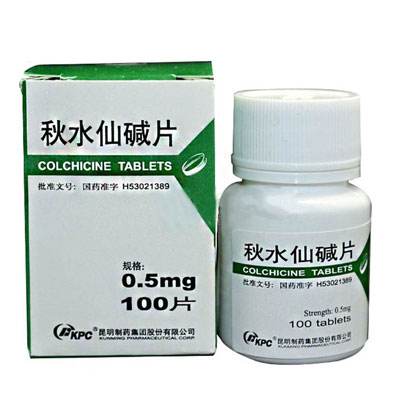 秋水仙碱能治好痛风吗？